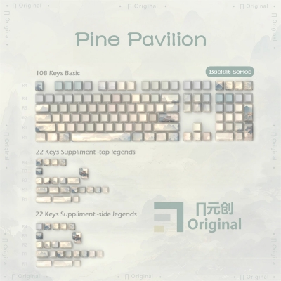 Pine Pavilion 104+4 / 26 PBT Backlit Keycaps Set Cherry Profile for MX Switches Mechanical Gaming Keyboard